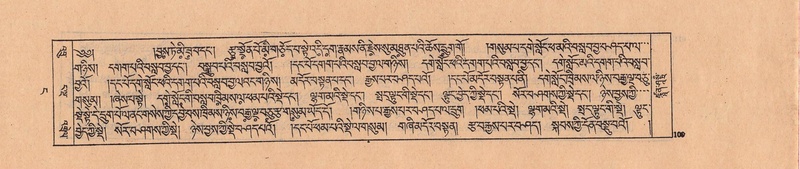 File:DJYD-KABUM-04-NGA-001.pdf