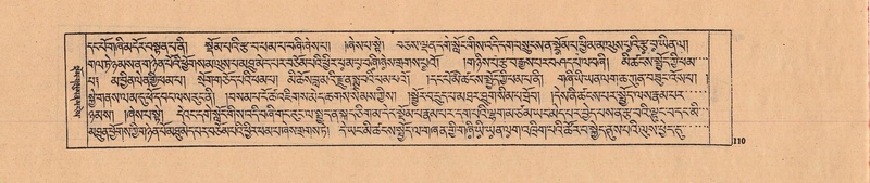 File:DJYD-KABUM-04-NGA-001.pdf