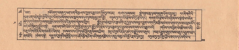 File:DJYD-KABUM-04-NGA-001.pdf