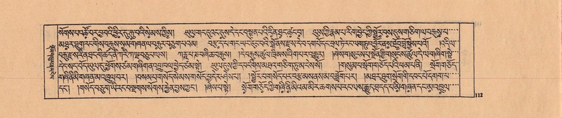 File:DJYD-KABUM-04-NGA-001.pdf