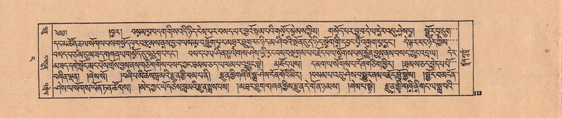 File:DJYD-KABUM-04-NGA-001.pdf