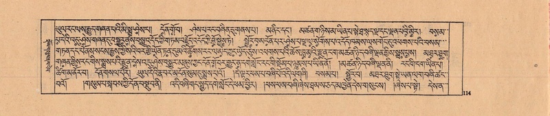 File:DJYD-KABUM-04-NGA-001.pdf