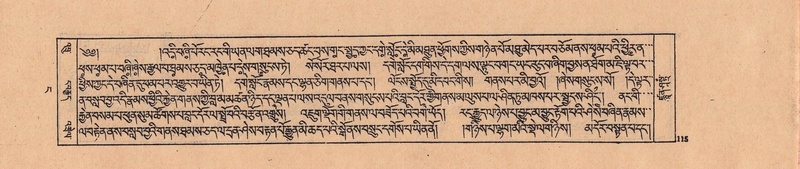 File:DJYD-KABUM-04-NGA-001.pdf