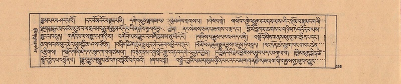 File:DJYD-KABUM-04-NGA-001.pdf