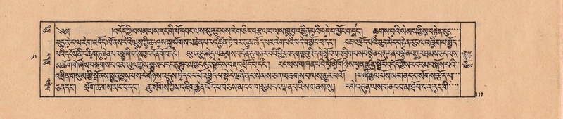 File:DJYD-KABUM-04-NGA-001.pdf