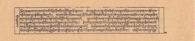 File:DJYD-KABUM-04-NGA-001.pdf