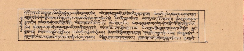 File:DJYD-KABUM-04-NGA-001.pdf