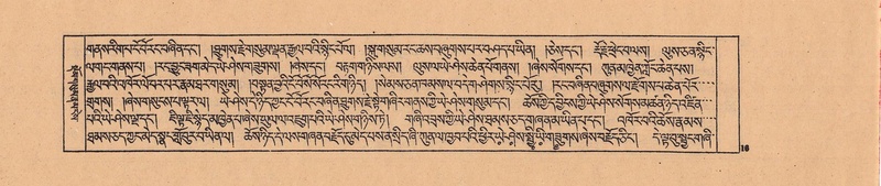 File:DJYD-KABUM-04-NGA-001.pdf