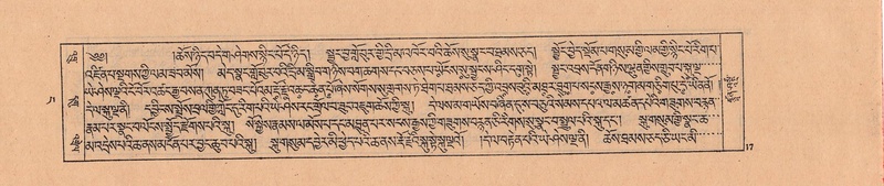 File:DJYD-KABUM-04-NGA-001.pdf