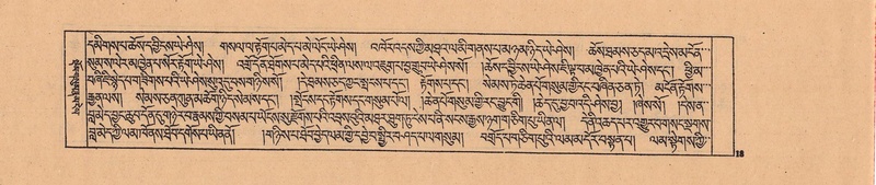 File:DJYD-KABUM-04-NGA-001.pdf