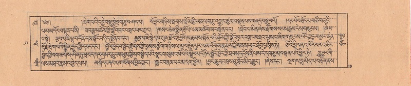 File:DJYD-KABUM-04-NGA-001.pdf