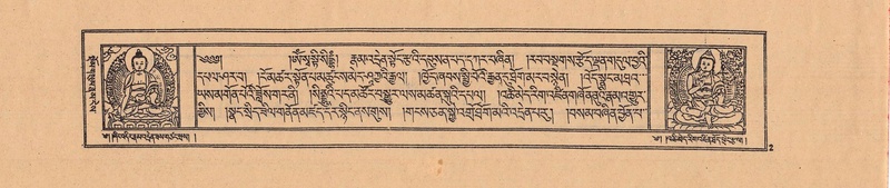 File:DJYD-KABUM-04-NGA-001.pdf