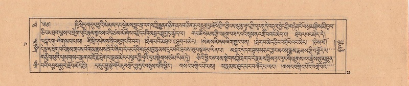 File:DJYD-KABUM-04-NGA-001.pdf