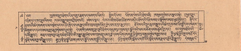 File:DJYD-KABUM-04-NGA-001.pdf