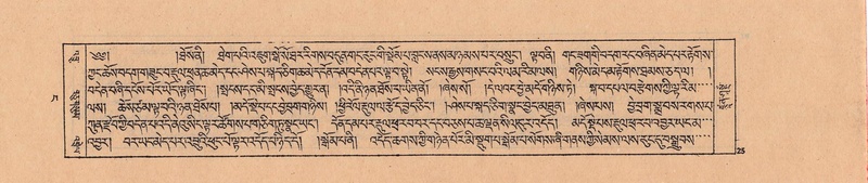 File:DJYD-KABUM-04-NGA-001.pdf