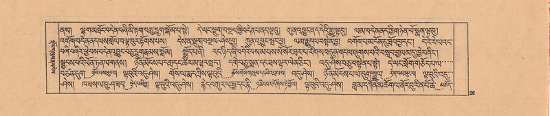 File:DJYD-KABUM-04-NGA-001.pdf