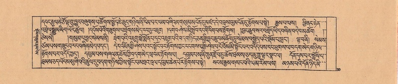 File:DJYD-KABUM-04-NGA-001.pdf