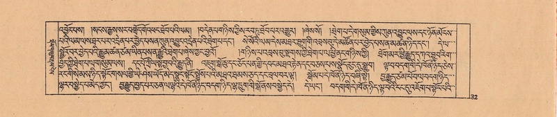 File:DJYD-KABUM-04-NGA-001.pdf