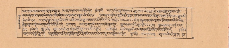 File:DJYD-KABUM-04-NGA-001.pdf