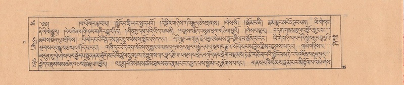 File:DJYD-KABUM-04-NGA-001.pdf