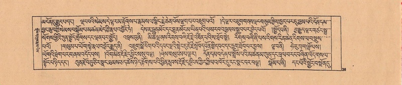 File:DJYD-KABUM-04-NGA-001.pdf