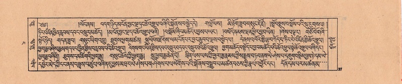 File:DJYD-KABUM-04-NGA-001.pdf