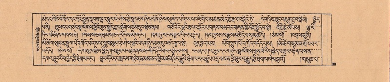 File:DJYD-KABUM-04-NGA-001.pdf