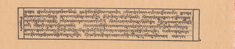 File:DJYD-KABUM-04-NGA-001.pdf