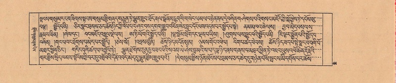 File:DJYD-KABUM-04-NGA-001.pdf