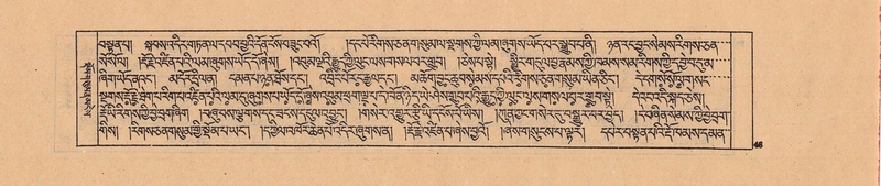 File:DJYD-KABUM-04-NGA-001.pdf