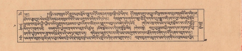 File:DJYD-KABUM-04-NGA-001.pdf