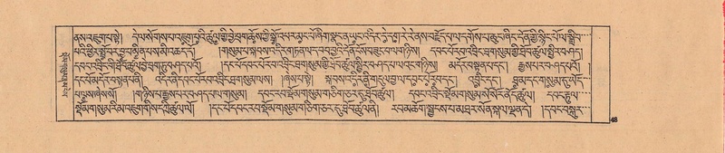 File:DJYD-KABUM-04-NGA-001.pdf