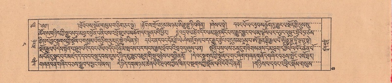 File:DJYD-KABUM-04-NGA-001.pdf