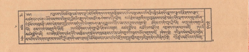 File:DJYD-KABUM-04-NGA-001.pdf