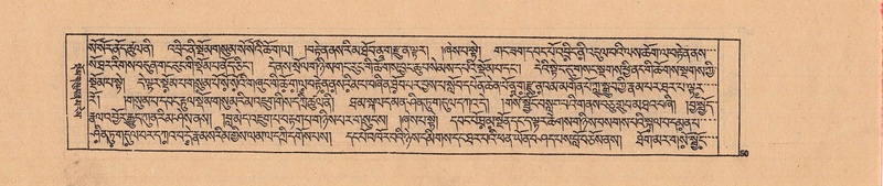 File:DJYD-KABUM-04-NGA-001.pdf