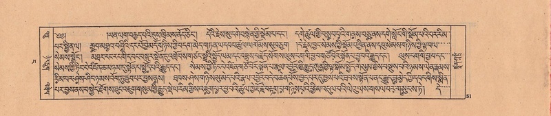 File:DJYD-KABUM-04-NGA-001.pdf