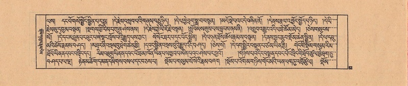 File:DJYD-KABUM-04-NGA-001.pdf