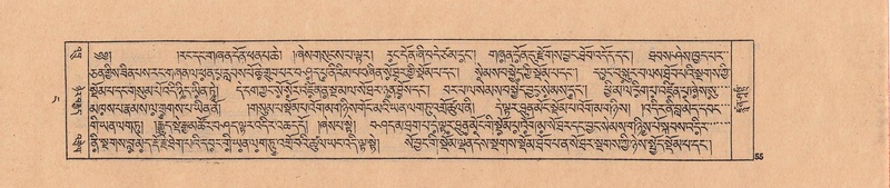 File:DJYD-KABUM-04-NGA-001.pdf