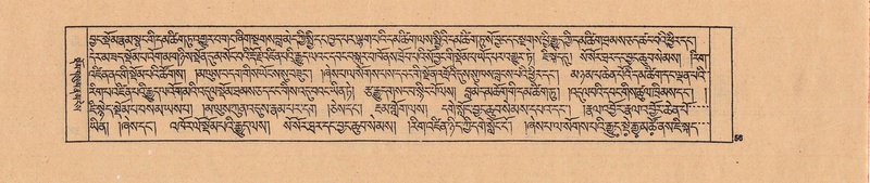 File:DJYD-KABUM-04-NGA-001.pdf