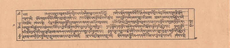 File:DJYD-KABUM-04-NGA-001.pdf