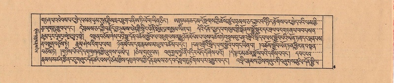 File:DJYD-KABUM-04-NGA-001.pdf