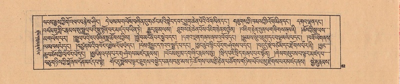 File:DJYD-KABUM-04-NGA-001.pdf