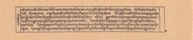 File:DJYD-KABUM-04-NGA-001.pdf