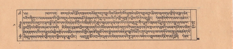 File:DJYD-KABUM-04-NGA-001.pdf