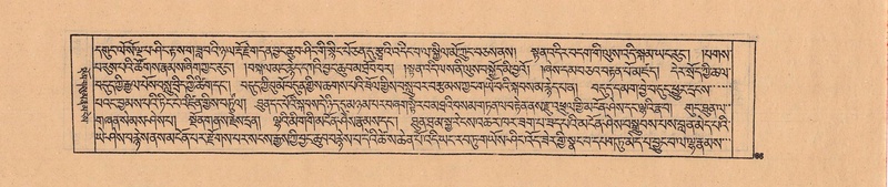 File:DJYD-KABUM-04-NGA-001.pdf