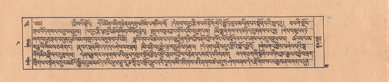 File:DJYD-KABUM-04-NGA-001.pdf