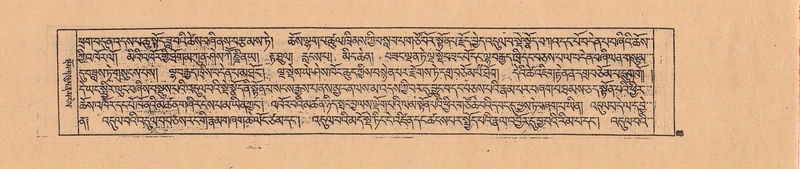 File:DJYD-KABUM-04-NGA-001.pdf