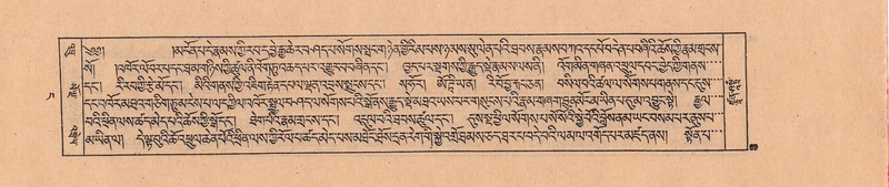 File:DJYD-KABUM-04-NGA-001.pdf