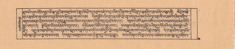 File:DJYD-KABUM-04-NGA-001.pdf