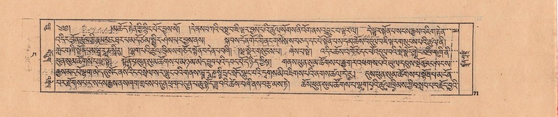 File:DJYD-KABUM-04-NGA-001.pdf